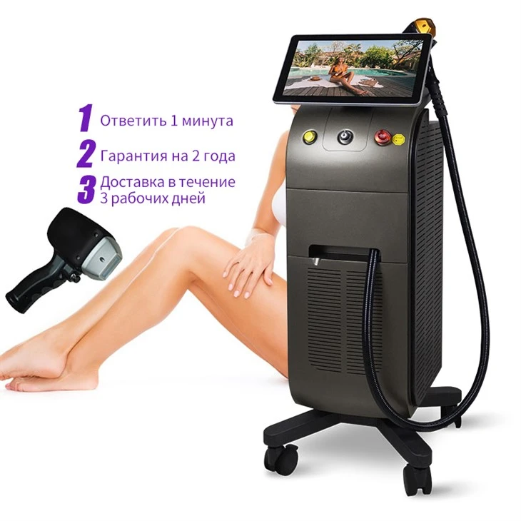 Dioda Laser Hair Removal