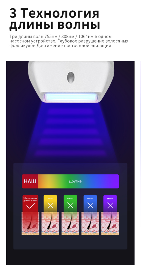 product-479-930 product-479-930