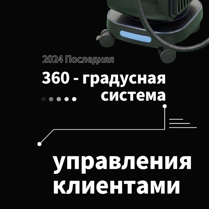 Shr лазерное устройство удаления волос