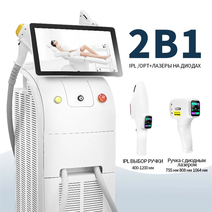 Laser Hair Removal